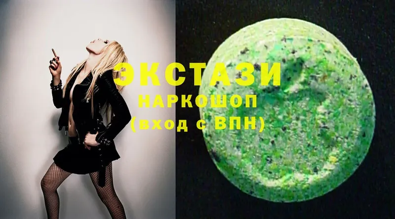 blacksprut вход  даркнет сайт  Егорьевск  Ecstasy louis Vuitton 